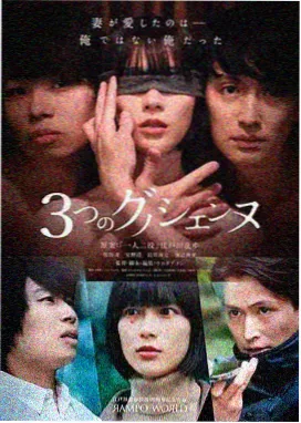 资讯配图：温室数据看板旁的周报手写笔记